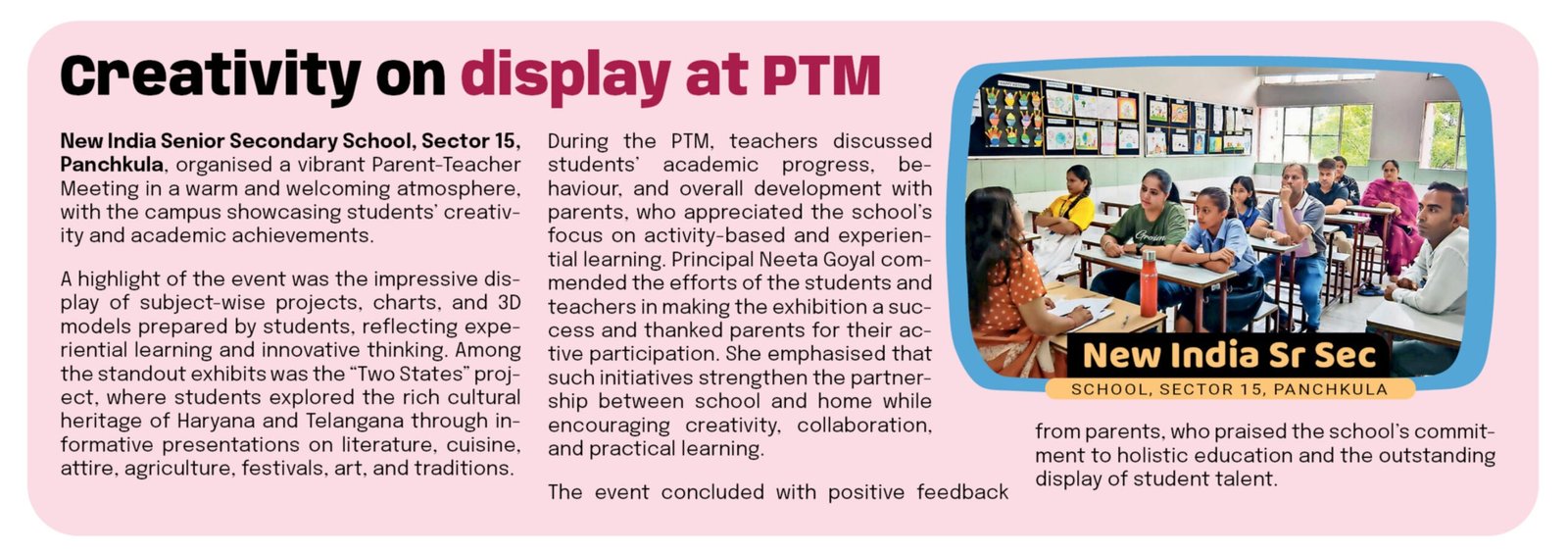 Newspaper clipping of the PTM at New India Senior Secondary School showcasing students' creative projects and 3D models.